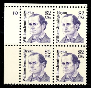 William Jennings Bryan Numbered Plate Block of 4 Plate 2 UR MNH Scott's 2195 - Picture 1 of 2