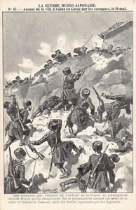 Korea - RUSSO JAPANESE WAR - Attack on the town of Anju by the Cossacks on May 1 - Picture 1 of 2