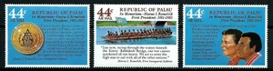 PALAU, SCOTT # C14-C16, SET OF 3 MNH PRESIDENT HARUO REMELIIK & INAUGURATION - Picture 1 of 1
