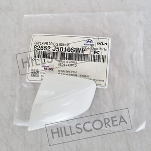 Front Left Driver Door Handle Cover White for 2018 2019 2020 - 2023 KIA Stinger - Picture 1 of 2