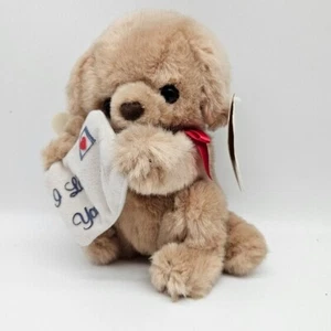 6" VINTAGE RUSS BERRIE BROWN PUPPY DOG I LOVE YOU STUFFED ANIMAL PLUSH - Bild 1 von 2