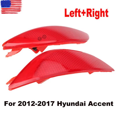 Par/juego de reflectores de parachoques traseros para Hyundai Accent 2015-2017 izquierda y derecha sedán CAPA Foto 1 de 4