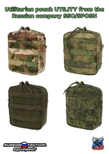 Utilitarian pouch UTILITY from the Russian company SSO/SPOSN - Picture 1 of 12