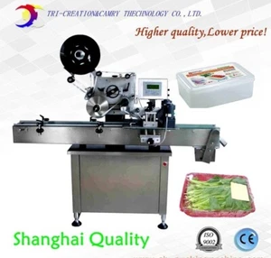 Deposit for automatic plate sticker ,box carton bettery topside labeling machine - Picture 1 of 7