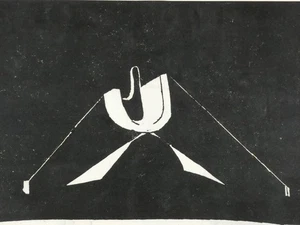 Linolschnitt Franz Peter (1927-2003) 1973 Grafik modern 21x29 cm signiert - Bild 1 von 4