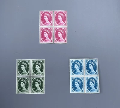 GB QEII 8d rose, 9d olive and 10d blue block of four stamps MNH - Image 1 of 2