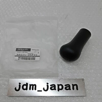 Palanca de control Nissan OEM 240SX 180SX Silvia S13 S14 S15 32865-35F00 Foto 1 de 4