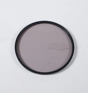 Tiffen Professional 4 1/2" Circular Enchancing Camera Filter with pouch - Picture 1 of 3