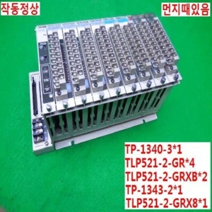 [Used] TOYODA/ TP-1340-3,TLP521-2-GR x4,TLP521-2-GRXB x2,TP-1343-2,TLP521-2-GRX8 - Bild 1 von 3