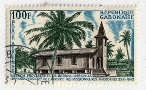 Gabon        C59           used - Picture 1 of 1