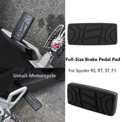 Full-Size Brake Pedal Pad For Can-Am Spyder ST ST-S 2013-2016 Spyder F3 2015-23 — 第 1/4 张图片