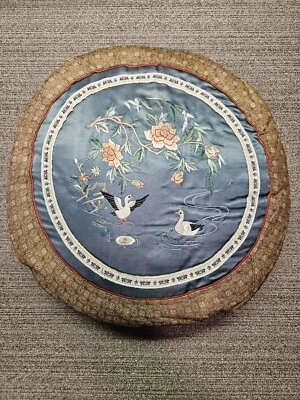VTG Chinese Silk Embroidered Pillow Satin Accent Bird Cushion Cover Only  - Image 1 of 4