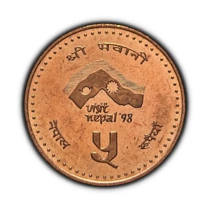 NEPAL. 1997, 5 Rupees - Shah Dynasty, Visit Nepal '98, Mount Everest, VS2054 1 - Picture 1 of 3