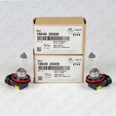 New Hyundai Kia H8 Headlight Bulb (2PC) Clear 12V 35W - 18649-35009 - Imagem 1 de 4