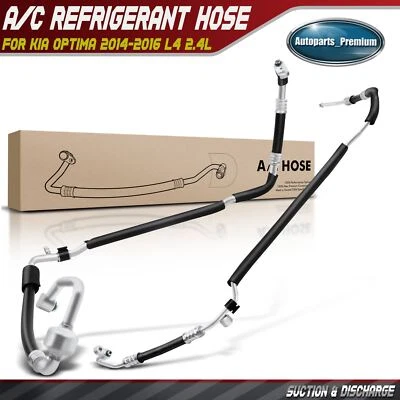 Conjunto de manguera de línea de líquido y succión de aire acondicionado para Kia Optima 2014-2016 L4 2,4 L FHEV Foto 1 de 4