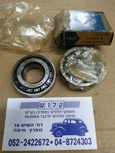 Wheel Bearing Roller SKF 440809 Tapered Roller Bearing 21.5x47x15.25 mm - Picture 1 of 8