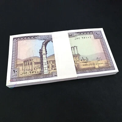 LEBANON 10 Livres X 100 PCS 1986 P-63 Bundle UNC Uncirculated - Image 1 of 3
