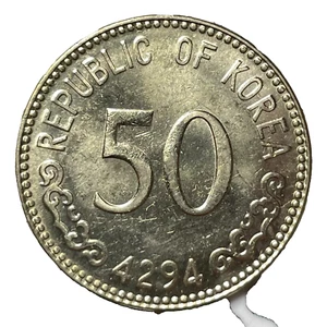 1961 (4294) REPUBLIC OF SOUTH KOREA - 50 Hwan - VERY BEAUTIFUL - UNC Coin - KM-2 - Picture 1 of 2