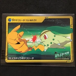 Pokemon Anime Collection VINTAGE CARD BANDAI 2000 Chikorita PIKACHU B853 - Picture 1 of 3