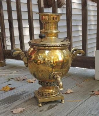 "Samovar Imperial Ruso Latón Marcado Goltyakov Rusia Tula 16"" Decoración de Regalo" Foto 1 de 4
