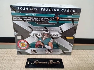 2024 PANINI PRIZM FOOTBALL INTERNATIONAL HOBBY BOX Factory Sealed Free Ship - Picture 1 of 8
