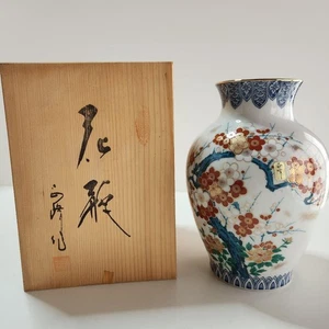 Japanese Arita ware FLOWER VASE / Blue White Height 23.8cm(9.3in) w/Wood Box - Picture 1 of 9