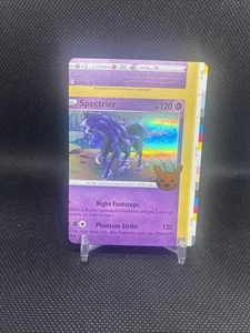 🔥 Spectrier Color Border Trick or Trade Holo - Pokémon Karte - Bild 1 von 2