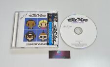 Album CD | The Black Eyed Peas ~ The Beginning Occasion