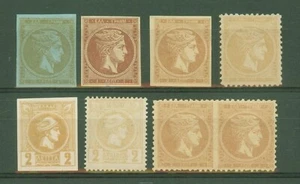 GRECIA 1861/1895 TESTA MERCURIO 8 VALORI CON VARIETÀ DENTELLATI NUOVI MLH * (569 - Picture 1 of 2