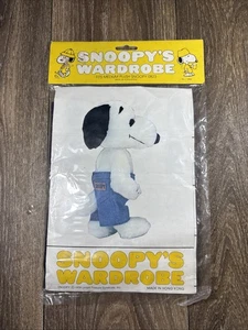 Snoopys Wardrobe Denim Jeans Pants Fits Medium Plush 0823 - Picture 1 of 3