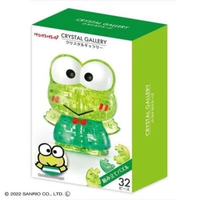 Hanayama Crystal Gallery 3D Puzzle sanrio characters Kero Kero Keroppi 32 piece - Image 1 of 4