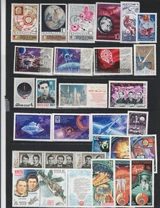 Russland Weltraumforschung Geschichte Sammlung 1960 - 1990 postfrisch AB - Bild 1 von 1