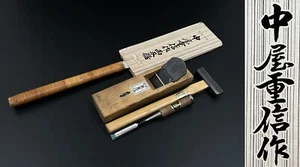 Japanese Vintage Carpenter Tool set chisel Hand plane Hand saw hammer /d53 - Picture 1 of 24