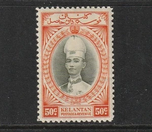 GEOVI  KELANTAN 37 50c fresh lmm cat £90 - Picture 1 of 2