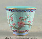 3 " Ancient China Famile Rose Porcelain Dynasty Flower Pattern Teacup Bowl
