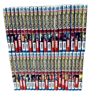 My Hero Academia Manga in Japanese Vol.1-42 Complete Full Set NEW - Picture 1 of 1
