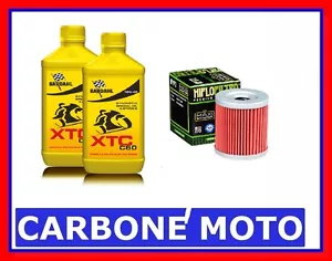 KIT TAGLIANDO SUZUKI BURGMAN 400 dal 2007 IN POI K7> OLIO BARDAHL + FILTRI OLIO - Foto 1 di 1