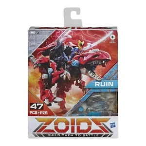 Zoids Mega Class Wave 1 Build Mega Ruin Model Kit 47 Pcs - Picture 1 of 4