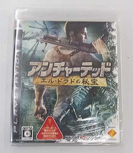 Sony Uncharted Item - Picture 1 of 2