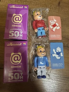 BEARBRICK Serie 50 Osamu Harada Set - Bild 1 von 2