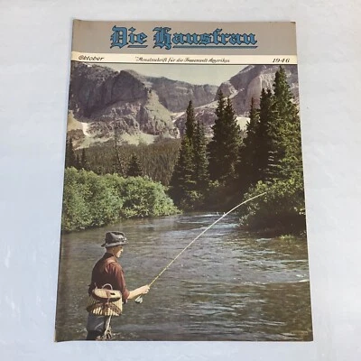 1946 October Die Hausfrau Magazine Boy Fly Fishing Cover - Image 1 of 4
