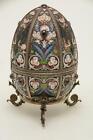 LARGE RUSSIAN Enamel Silver Antique FABERGE Easter Egg Gem Set