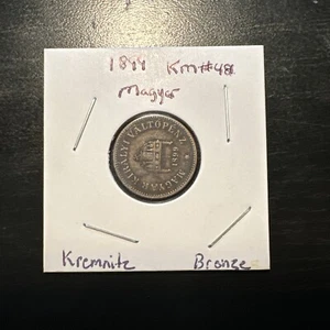 1899 MAGYAR KIRALYI VALTOPENZ 2 Filler KM# 481 - Picture 1 of 8