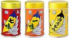 Yawataya Isogoro Shichimi Chili Pepper, Yuzu, and Roasted Shichimi 3 Sets