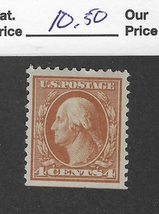 US # 503, 4 cent brown, 1917, VF+, MOG, hr - Picture 1 of 2