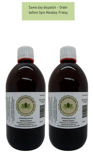 Artemisia annua (Sweet Annie) Herbal Extract - Twin Pack 1050ml (2x525ml) - Picture 1 of 7