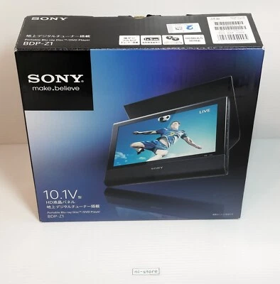 SONY BDP-Z1 Portable Disc Player Blu-ray Region A DVD Region 2 from JP-Brand New - Image 1 of 4