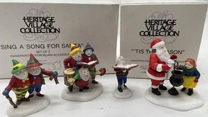 Department 56 Lot- Set of 3 "SING A SONG FOR SANTA" And “Tis The Season” - Picture 1 of 6
