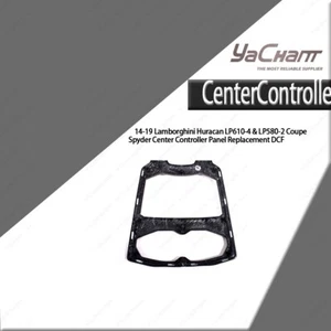 Ricambio pannello controller centrale DCF per Lamborghini Huracan 14-19 LP610-4 - Foto 1 di 23