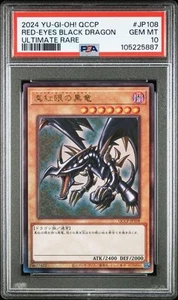 Yugioh, PSA 10, RED EYES BLACK DRAGON, ULTIMATE RARE YU-GI-OH! TCG OCG QCCP - Picture 1 of 3